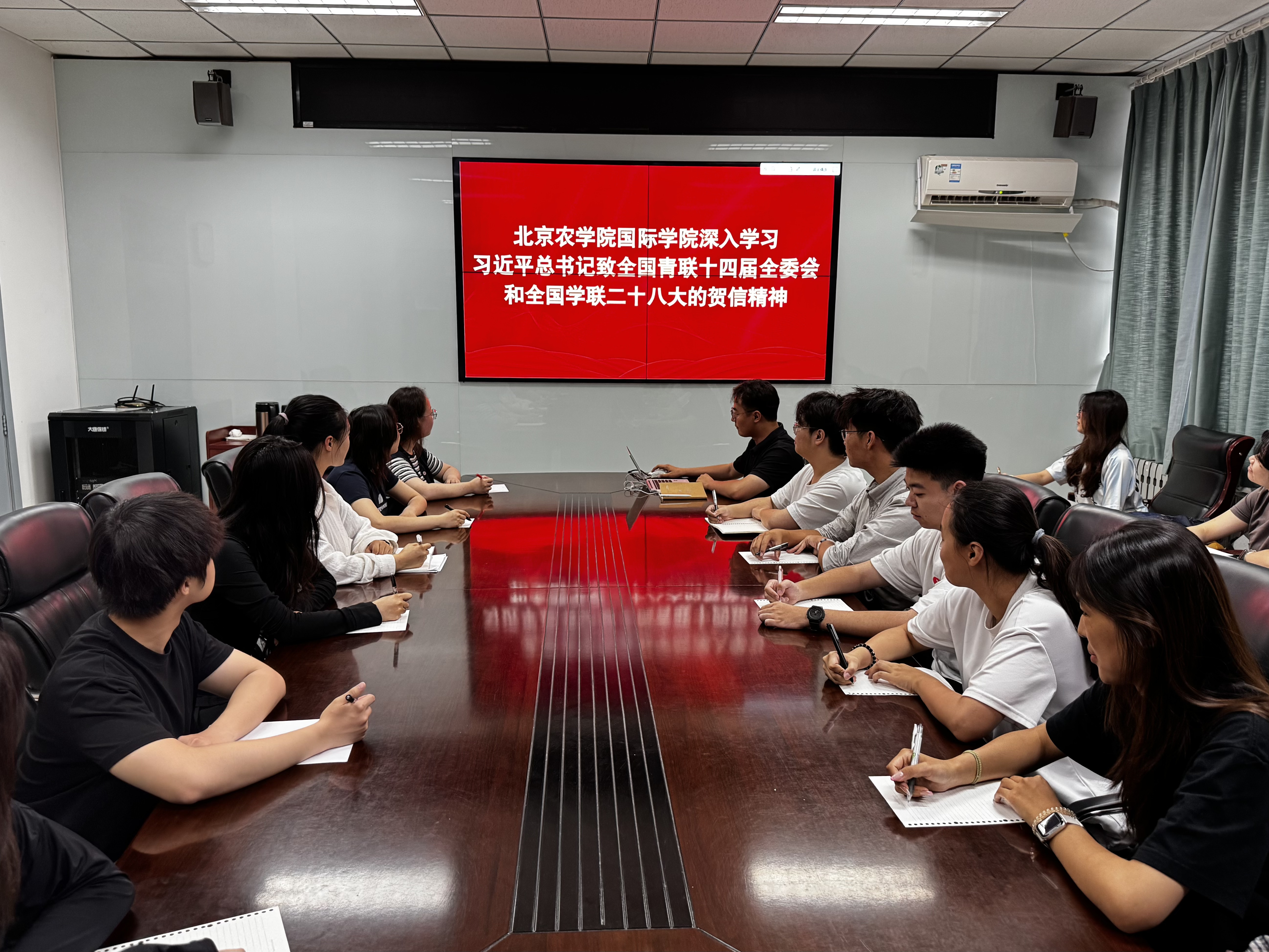 悟空体育师生学习热议习近平总书记致全国青联十四届全委会和全国学联二十八大的贺信