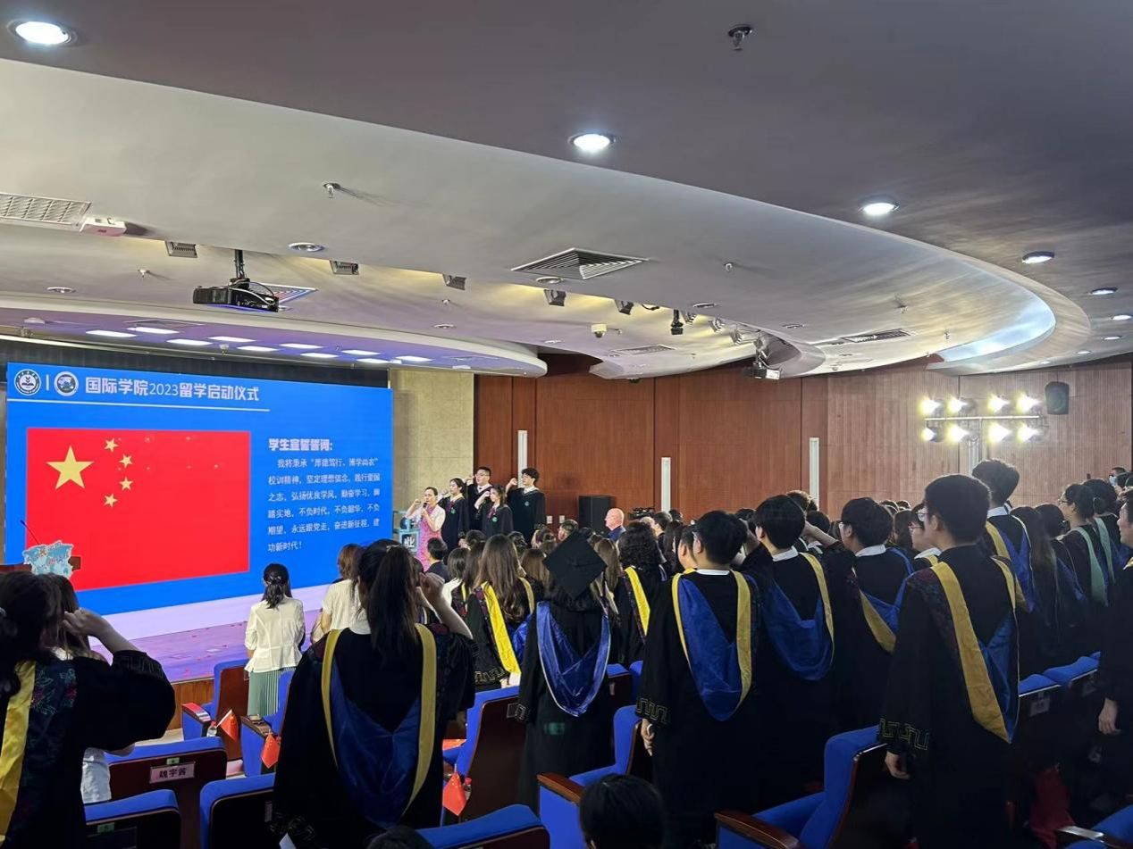 乘风展宏图，扬帆新征程——悟空体育2023年留学启动仪式隆重召开