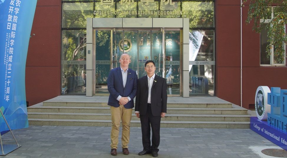 正青春 向未来|悟空体育成立二十周年暨员工招待会成功举办